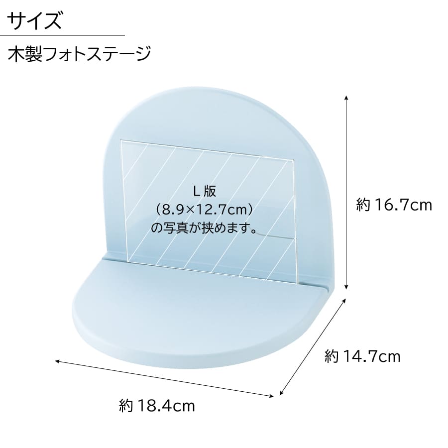 kameyama_nijinokanata_memostage