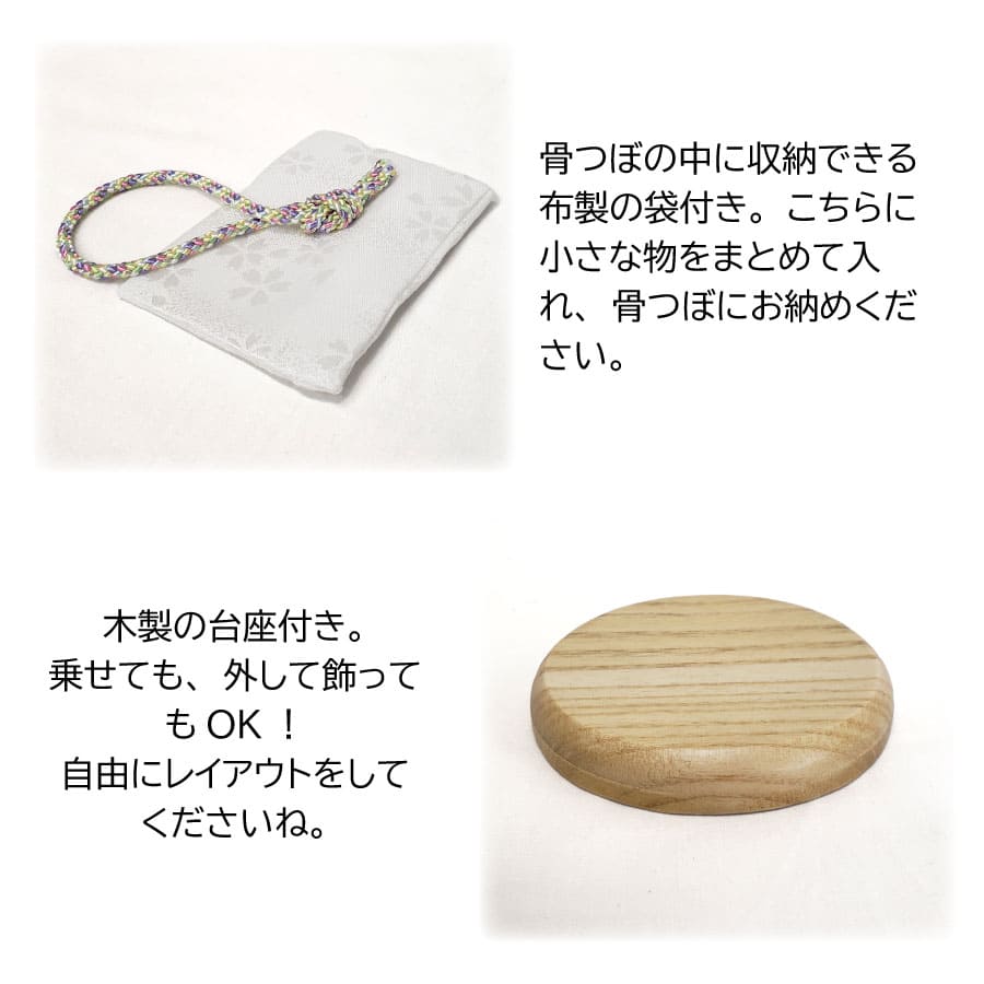eien_no_ai