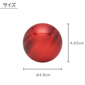 kokoroboshi
