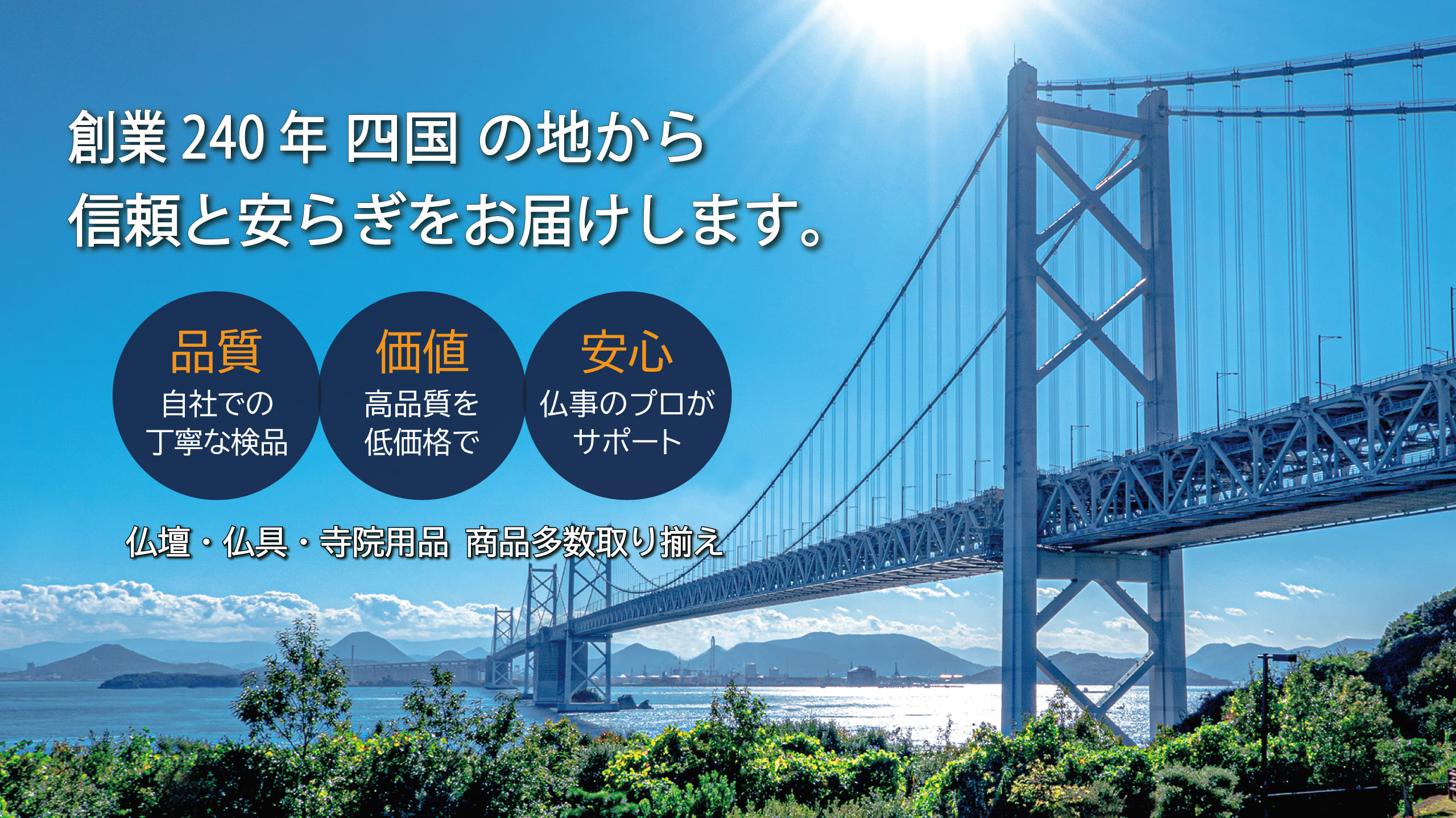 header_image