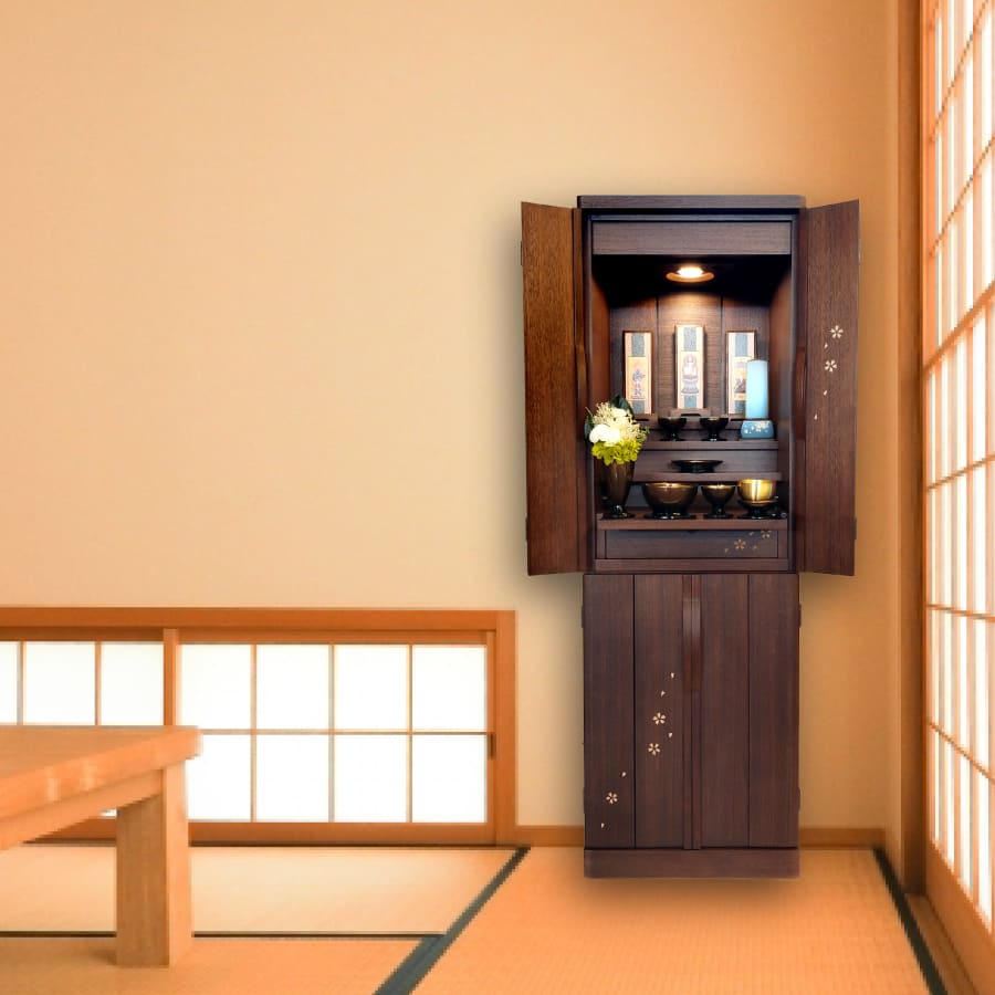 9037091_konoha-butsuguset