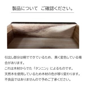 kyouzukue