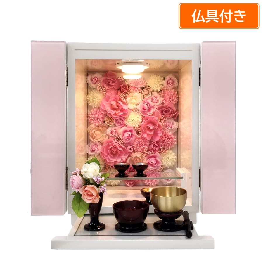 華 ピンク ミニ モダン仏壇 かわいい 造花 お花 仏具セット ピンク 
