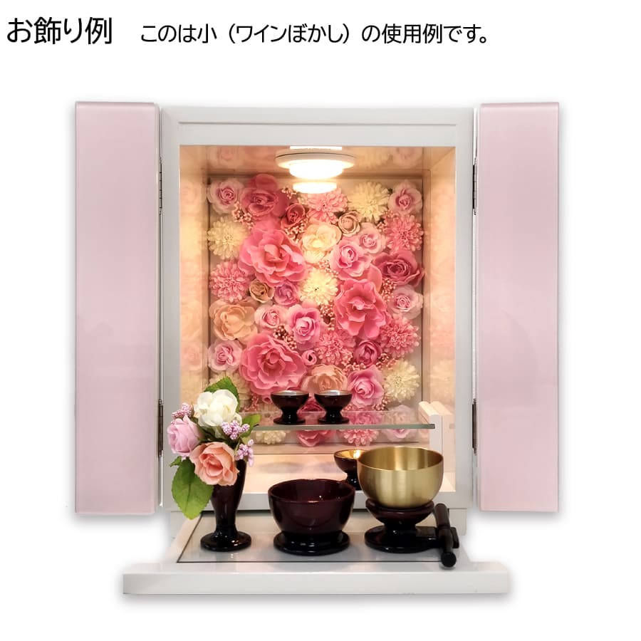 オールドチベットガウ携帯祭壇『蓮花生大士』仏像窓銀製装飾手造り打出し