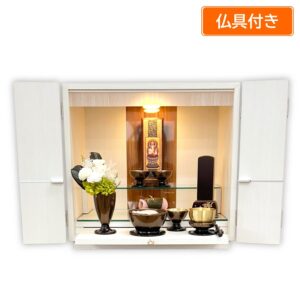 6770119_konoha-butsuguset