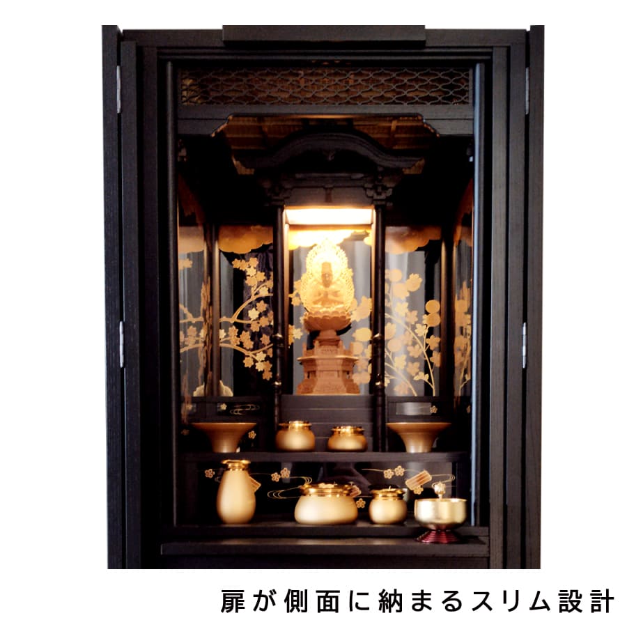 butsudan_momoyama