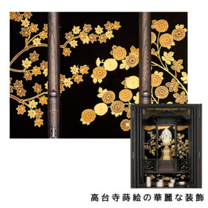 butsudan_momoyama