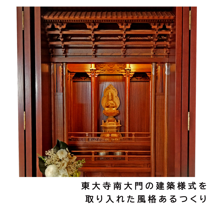 butsudan_kamakura