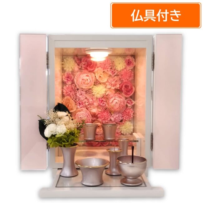 mirado_pink_eregantoset