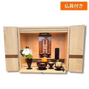 6770028_konoha-butsuguset
