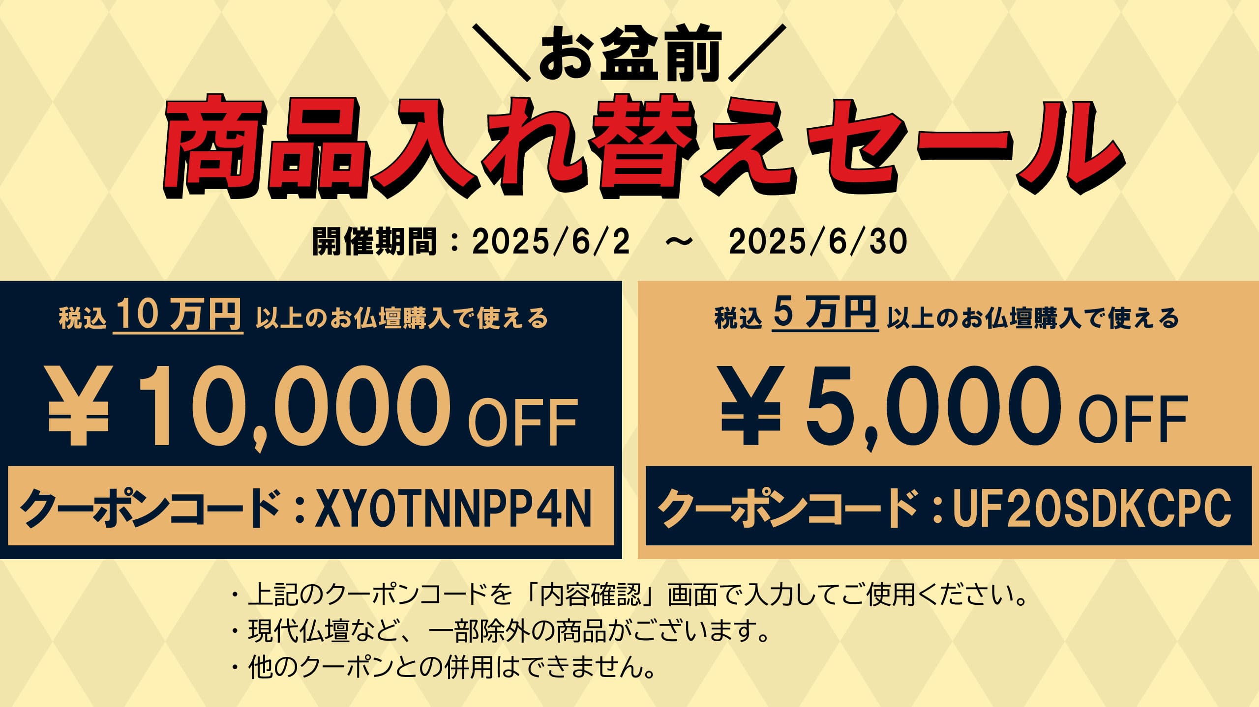 header_image