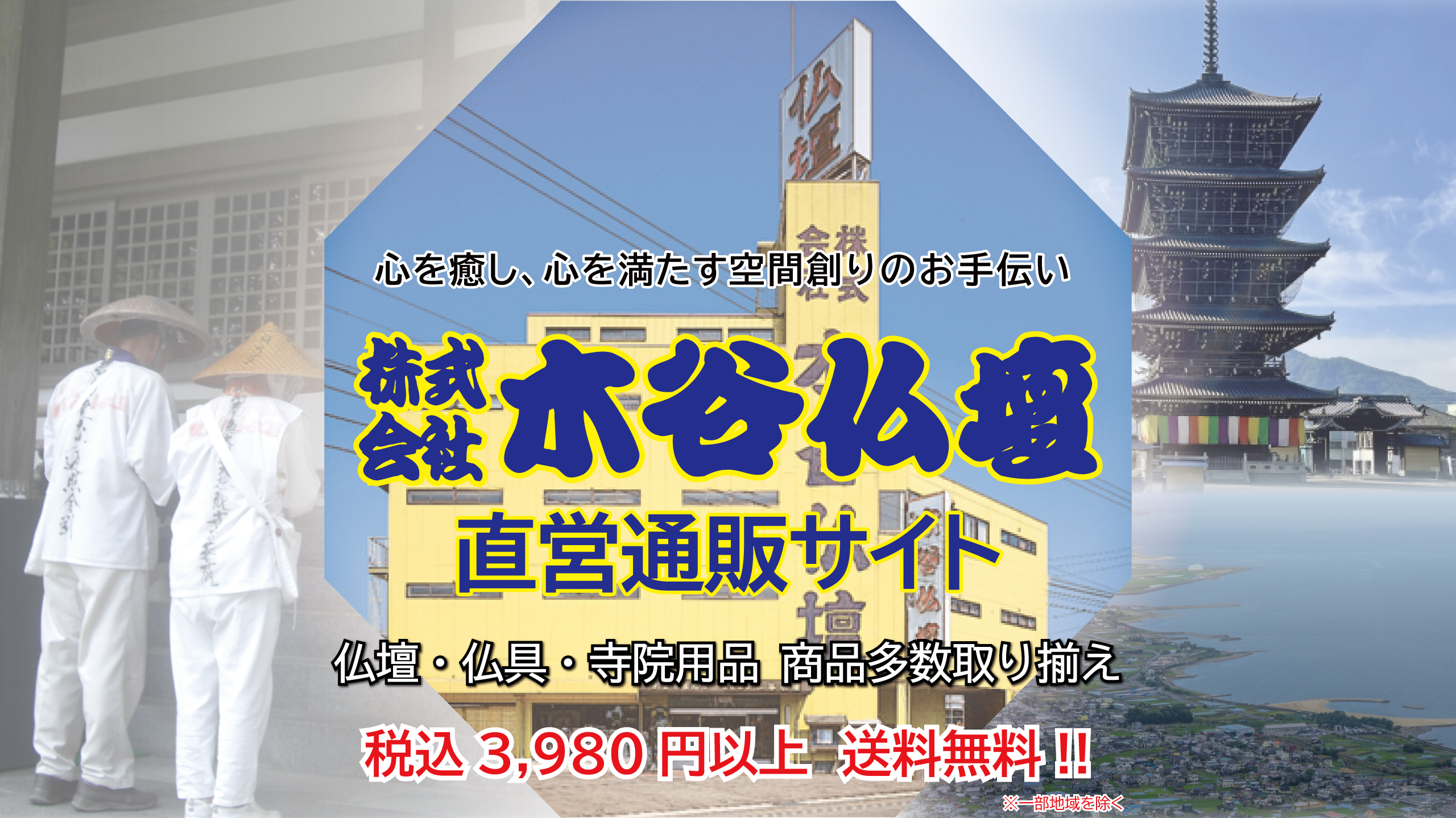 header_image