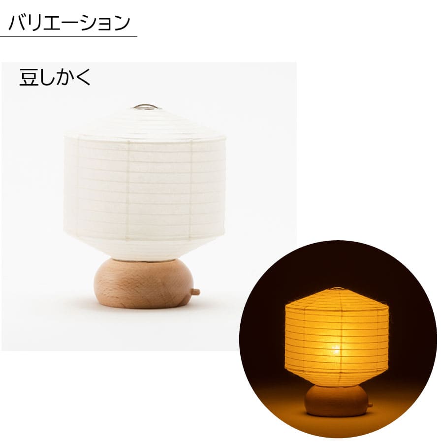 cocolan_muji