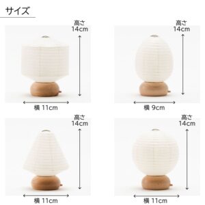 cocolan_muji