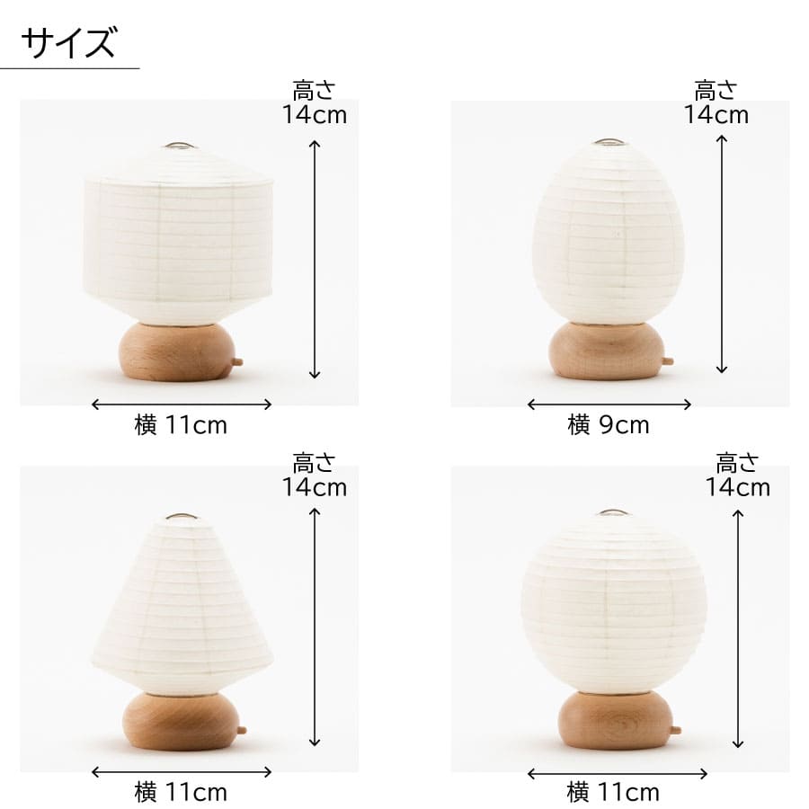 cocolan_muji