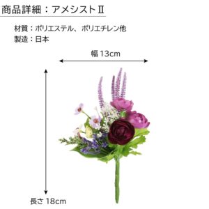 memorial_flower_mini1500-2