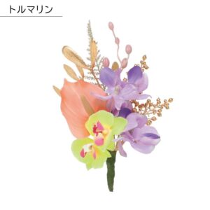 memorial_flower_mini2500