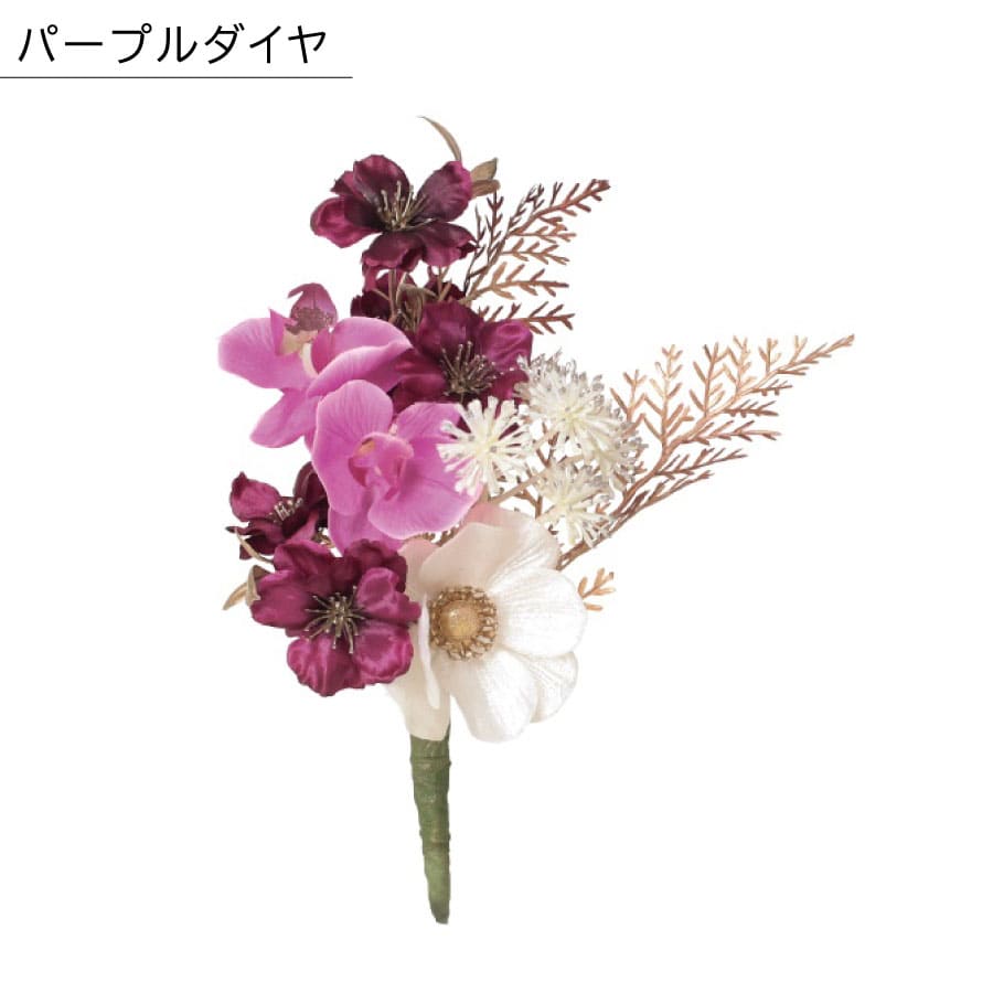 memorial_flower_mini2500
