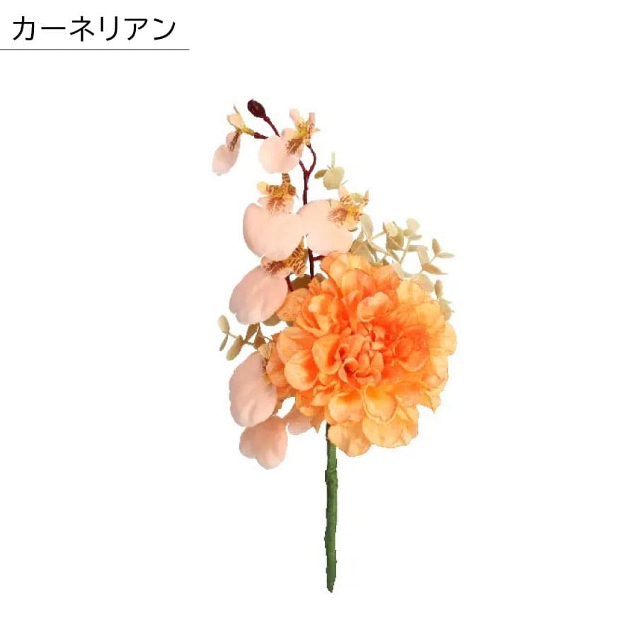 memorial_flower_mini1500