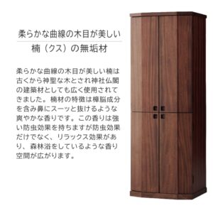 clover1400