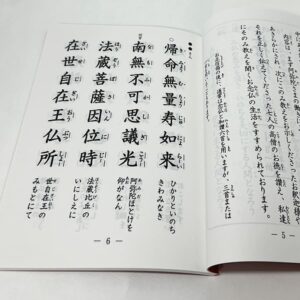 331301