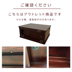 butudandai_100encd
