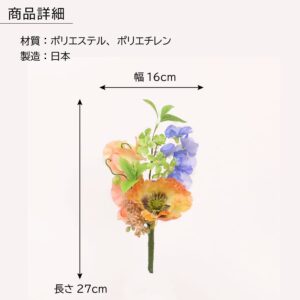 memorial_flower_hana2