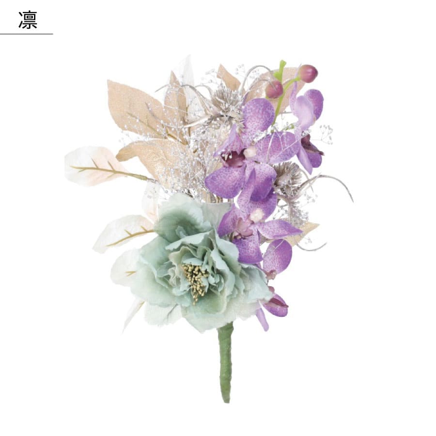 memorial_flower_hibiki-rin