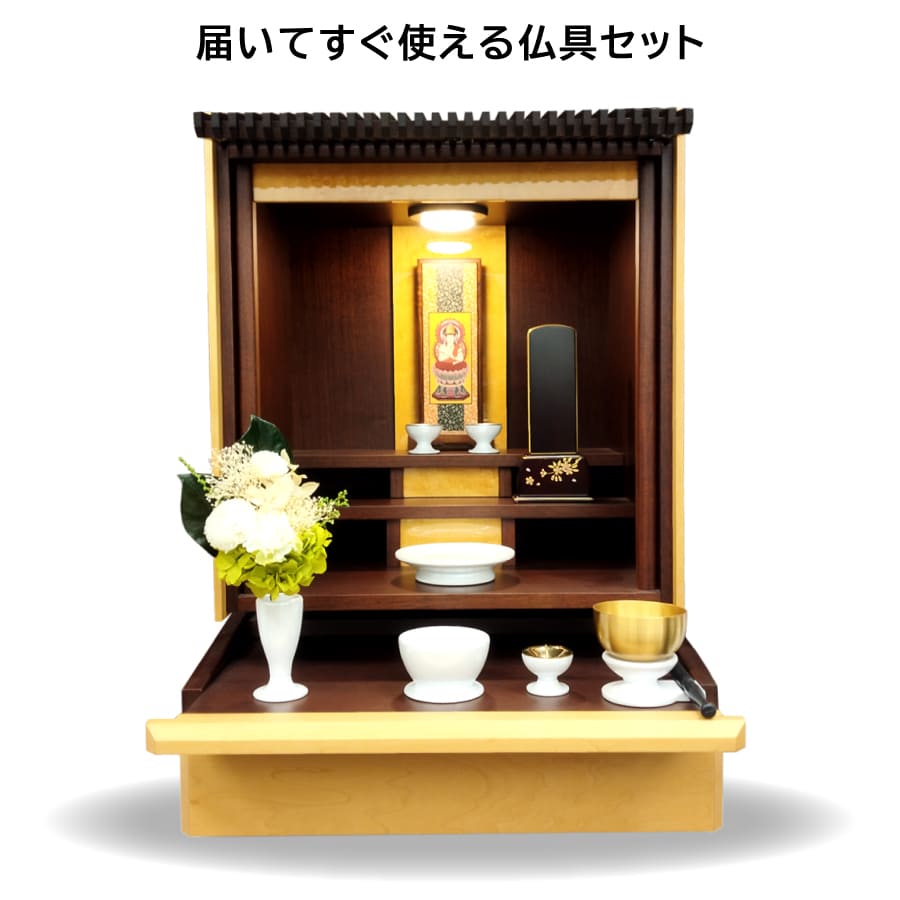 butsudan_tokiwa_konohaset
