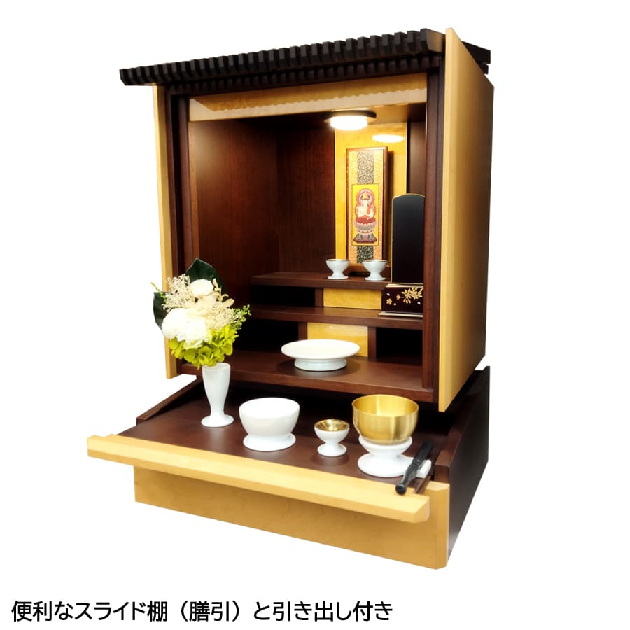 butsudan_tokiwa_konohaset