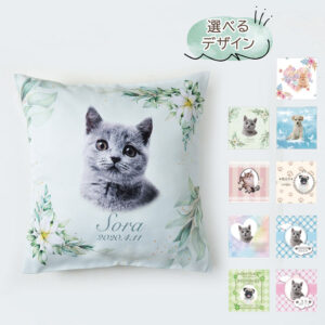 pet_akashi_memorialcushion-cover