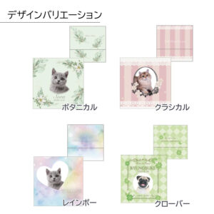 pet_akashi_memorialcushion-cover