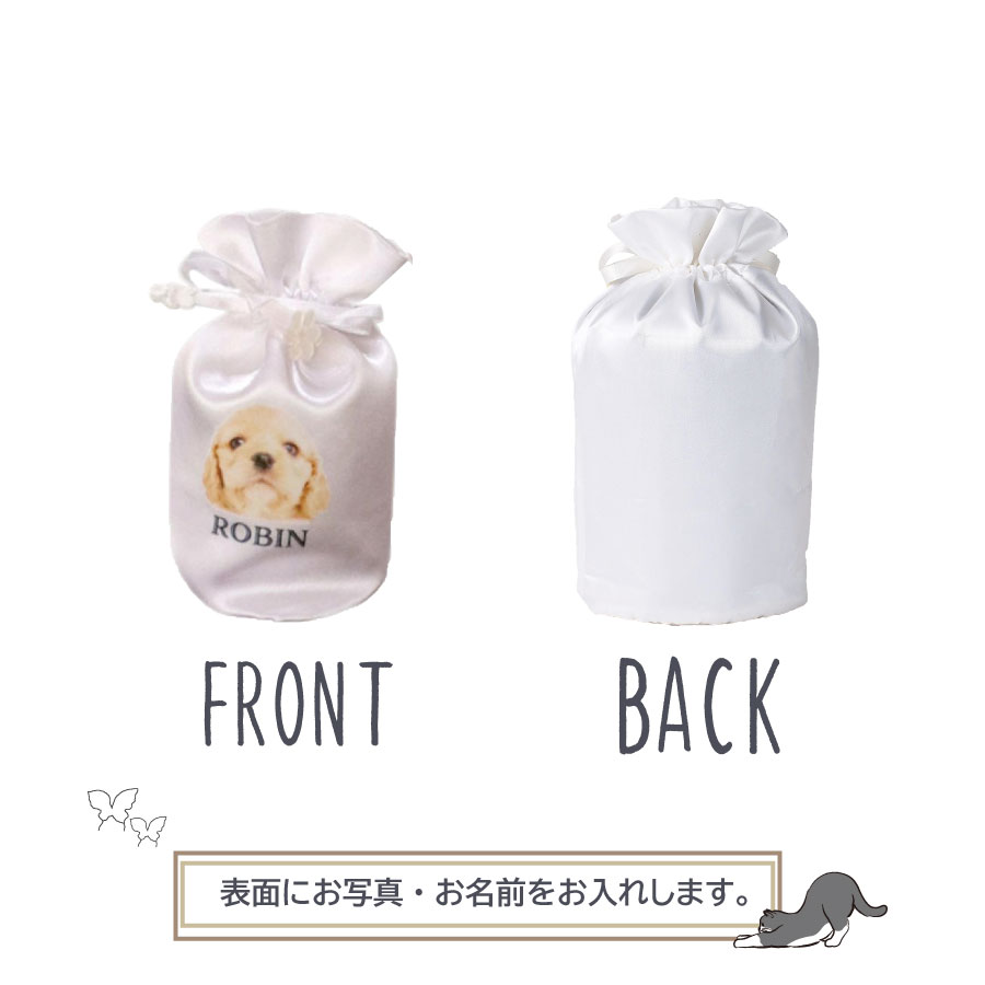 pet_akashi_kotutbocover_mini