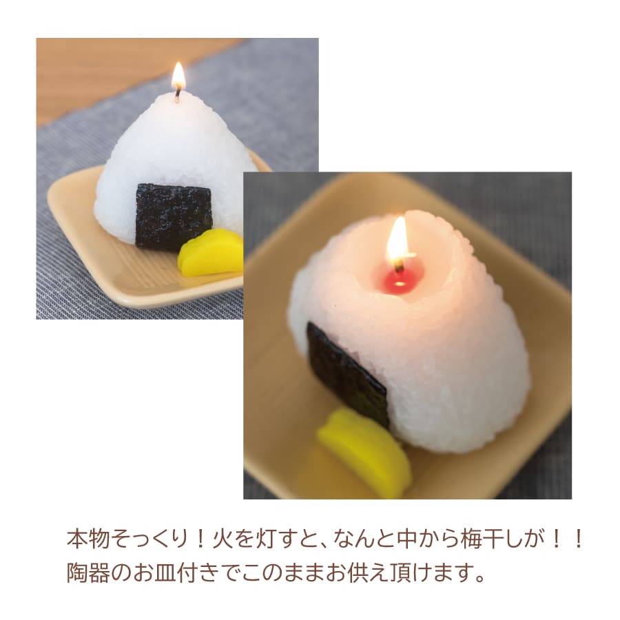 1554120