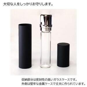 Soul Petit Pot pocket 