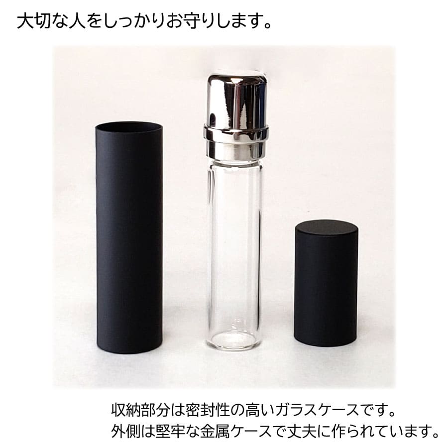 Soul Petit Pot pocket 