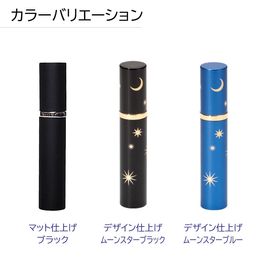 Soul Petit Pot pocket 
