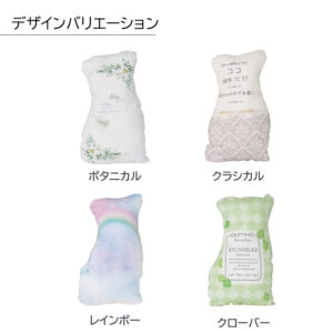 pet_akashi_memorialcushion_set