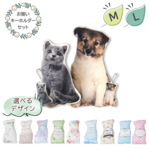 pet_akashi_memorialcushion_set
