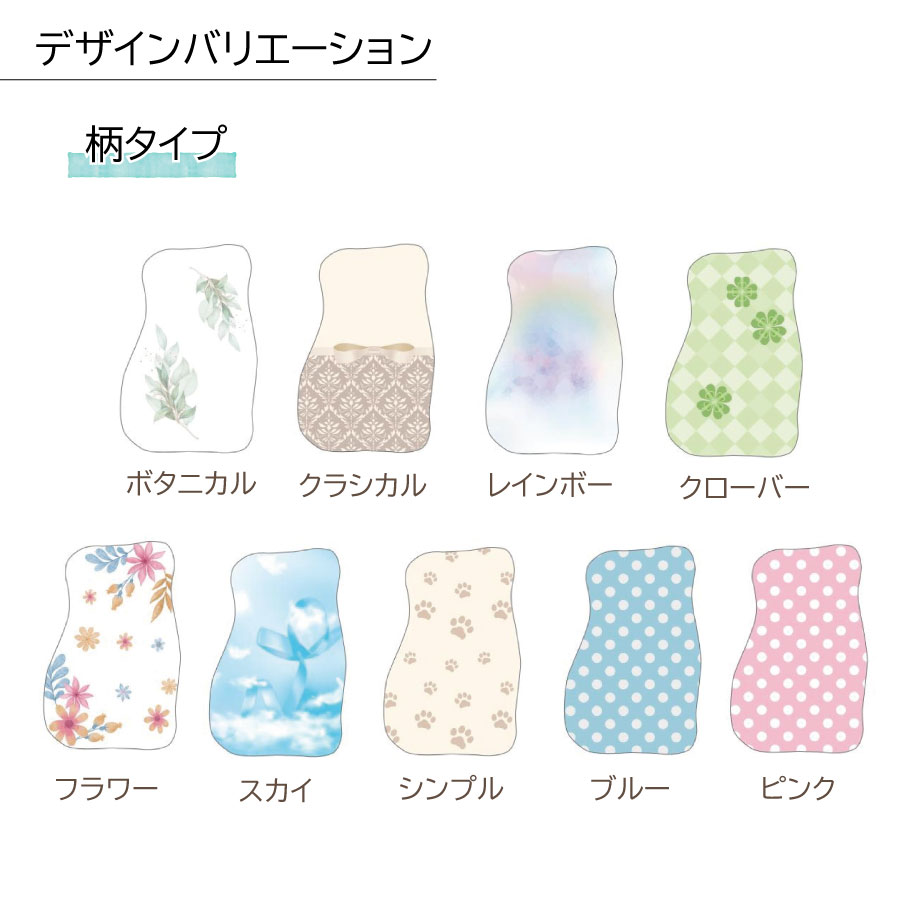 pet_akashi_memorialkyeholder