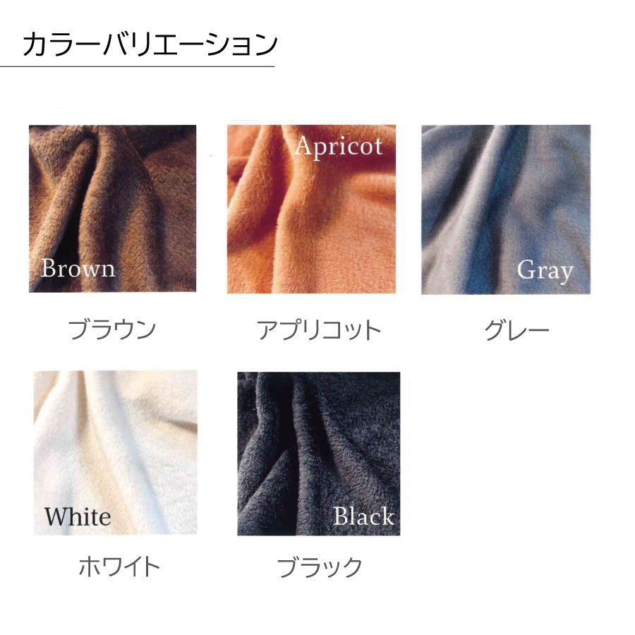 pet_akashi_memorialcushion_moco_set