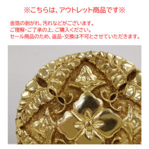 アウトレット 定紋 八ツ藤 3寸 製 寺院用 宗派紋 大谷派 浄土真宗東