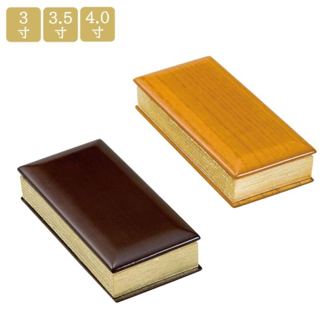 その他仏具 - 木谷仏壇 仏壇┃仏具┃直営・通販サイト