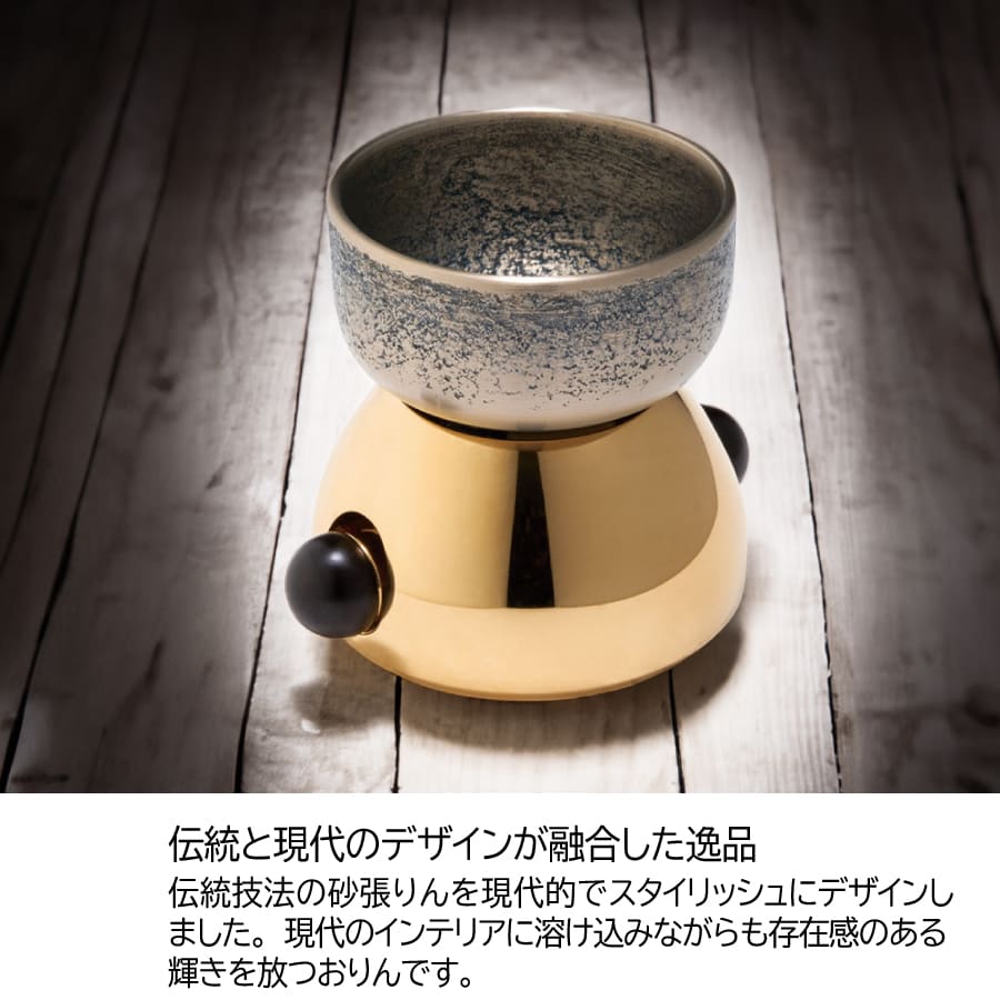 tamashiirinset