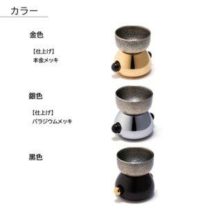 tamashiirinset