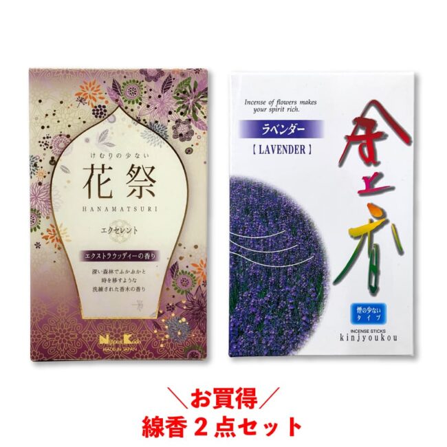 線香 箱付・送料込み 業務用5セット) 〔純正品〕 BROTHER ブラザー インク