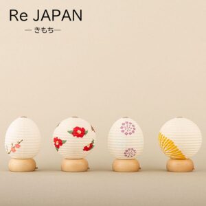 Re JAPAN 八女提灯 国産 照明 おしゃれ 和モダン かわいい - 木谷仏壇