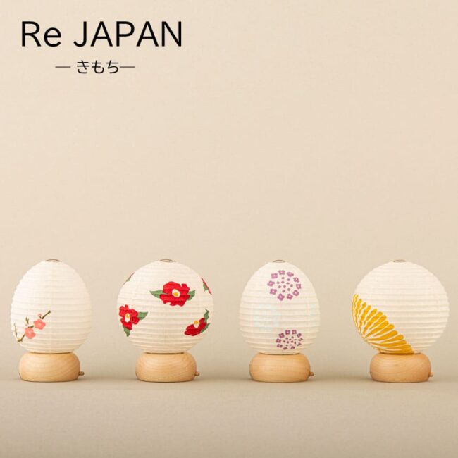rejapan_kimochi