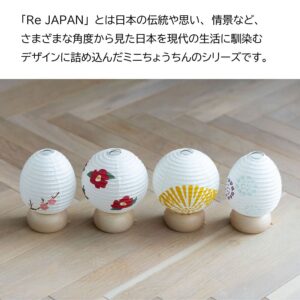 rejapan_kimochi