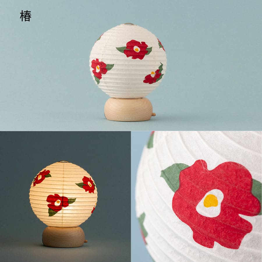 Re JAPAN 八女提灯 国産 照明 おしゃれ 和モダン かわいい - 木谷仏壇